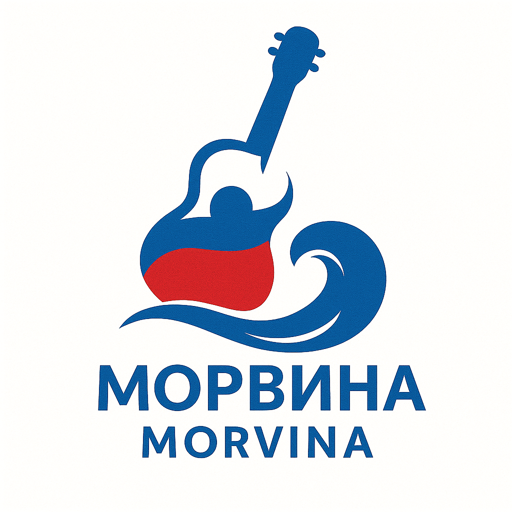 Morvina